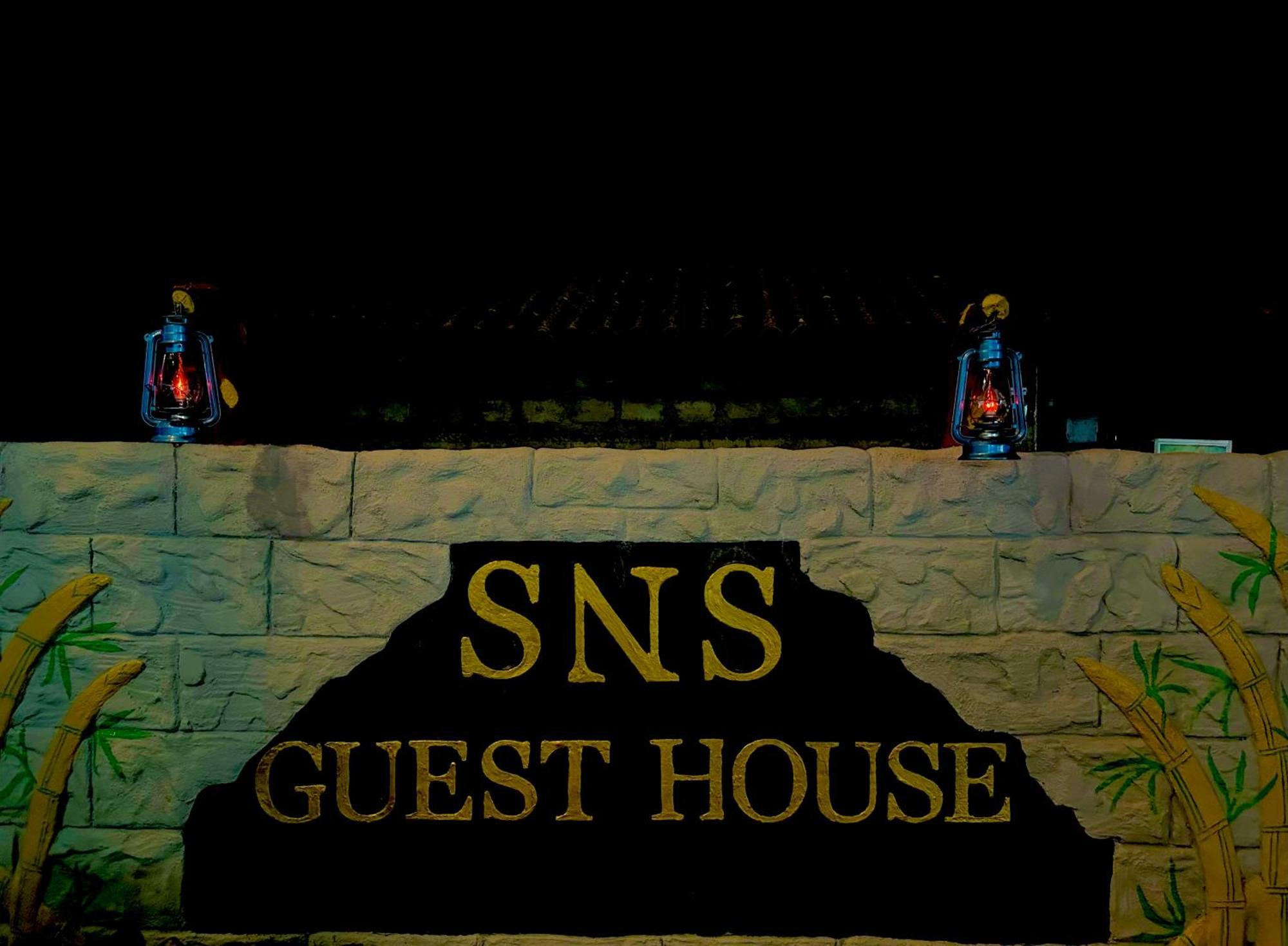 S N S Guest House Galewela Exteriér fotografie